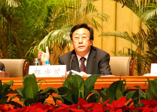 郭庚茂省长在全省职业教育工作电视电话会议上发表讲话